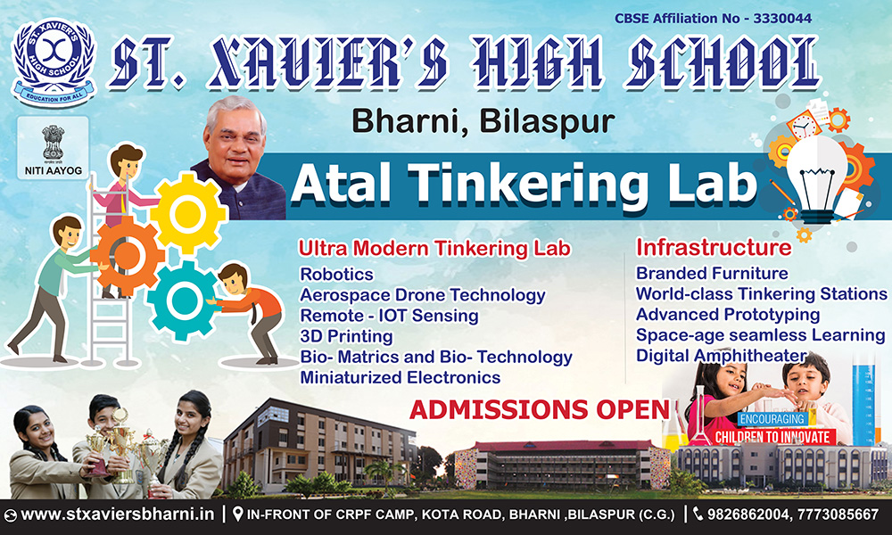 NITI Aayog Approves 3000 Additional Schools To Set Up Atal Tinkering Labs